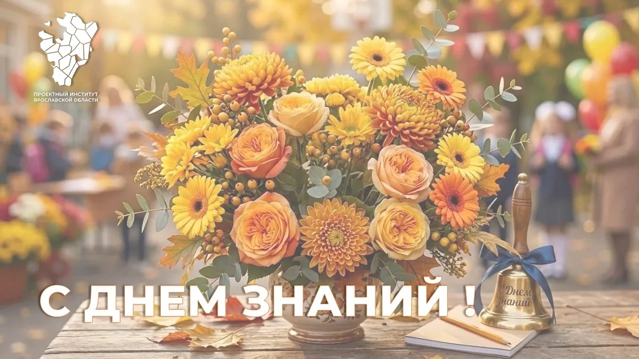 изображение к -----------------------------------------------------------------------------------------